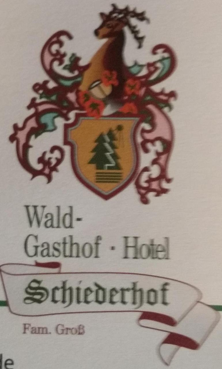 Waldgasthof - Hotel Schiederhof Wiesenfelden Экстерьер фото